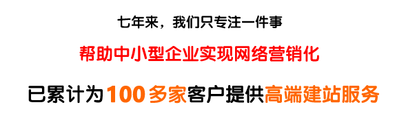 「河南仲浩网络营销策划有限公司」