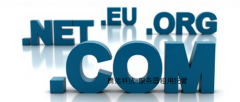 网站为什么一定要注册com域名？